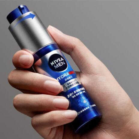 Nivea 妮维雅 水活畅透精华露 50g 44元 值值值-买手聚集的地方