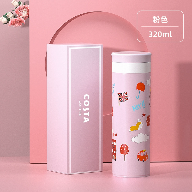 Costa 咖世家 女王的后花园系列 不锈钢保温杯320mL 58元包邮 值值值-买手聚集的地方
