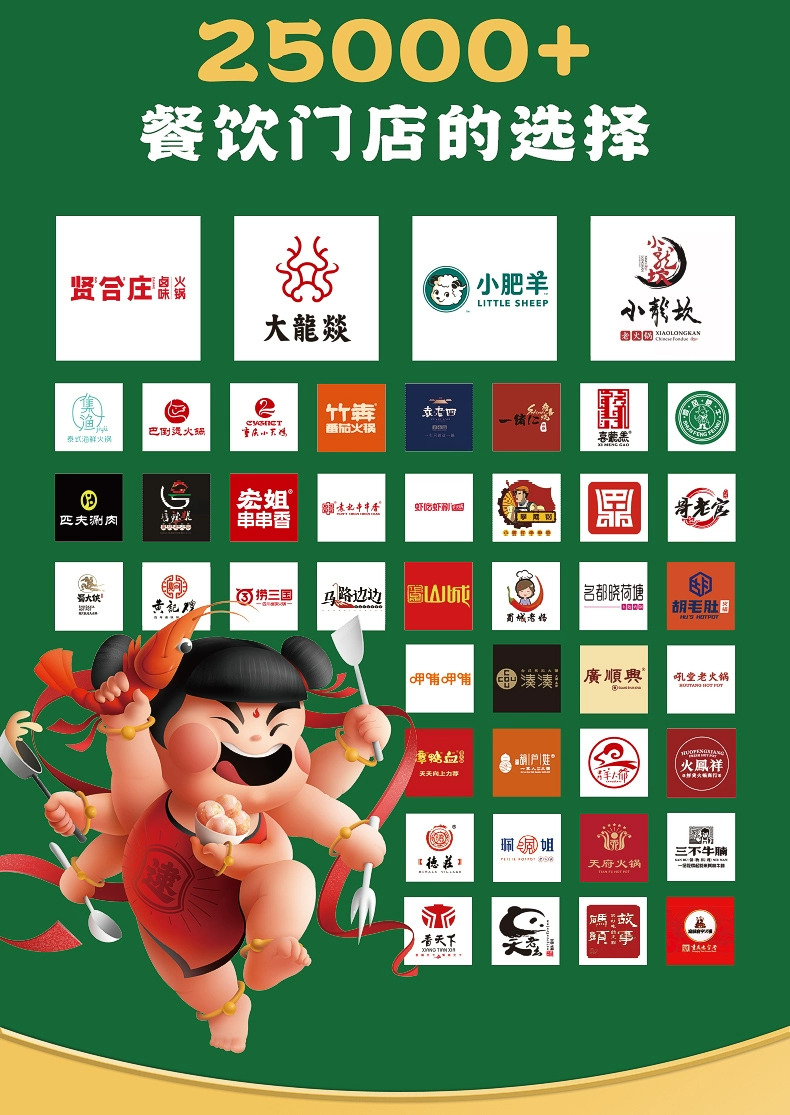 虾肉含量95%，逮虾记 九五纯虾排虾饼 240g (60g*4) *3盒+赠番茄沙司*2盒 129元包邮 值值值-买手聚集的地方
