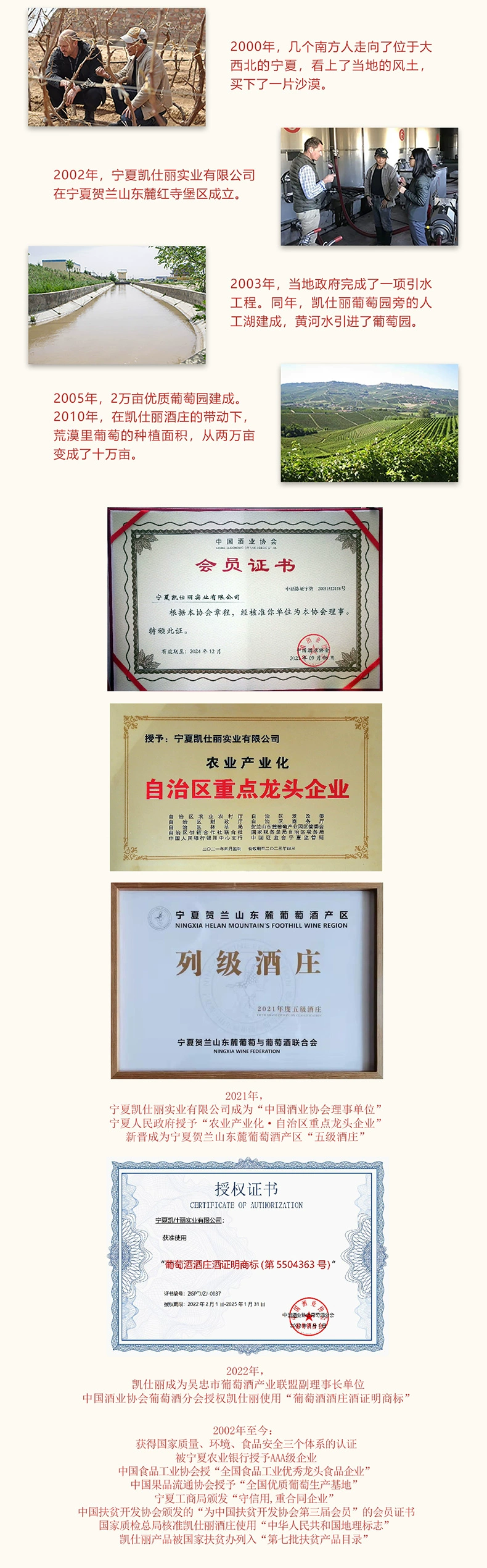 白菜价！Castaly 凯仕丽 桃红葡萄酒 500ml 新低9元包邮 值值值-买手聚集的地方