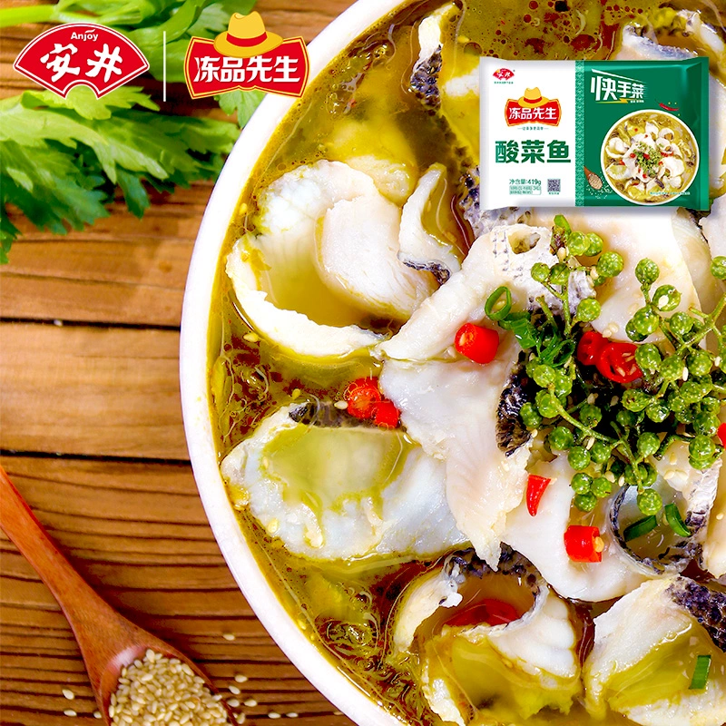 安井 冻品先生 酸菜鱼 419g*3袋+赠筋道面100g*2 83.79元包邮(27.93元/件) 值值值-买手聚集的地方