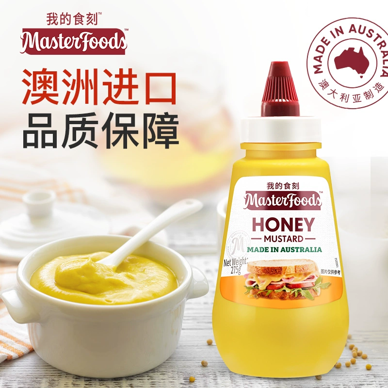 澳洲进口，Mars旗下品牌 MasterFoods 黄芥末蜂蜜酱 275g 史低19.9元包邮 值值值-买手聚集的地方