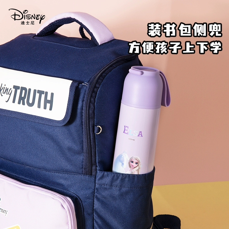 Disney 迪士尼 不锈钢儿童保温杯 450ml 多色 36元包邮 值值值-买手聚集的地方
