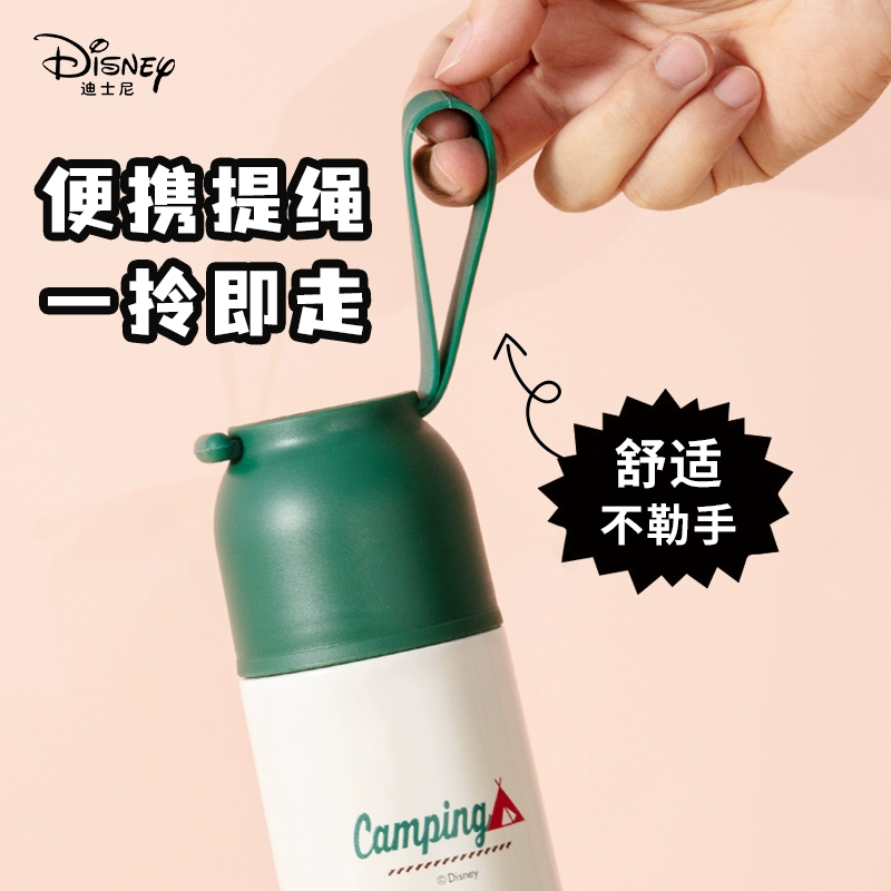 Disney 迪士尼 不锈钢儿童保温杯 450ml 多色 36元包邮 值值值-买手聚集的地方