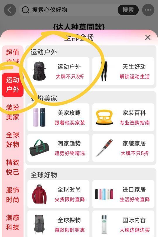 ECCO 爱步 St.360 适动360系列 男士舒适耐穿缓震运动鞋  821334 新低508.78元包邮 值值值-买手聚集的地方