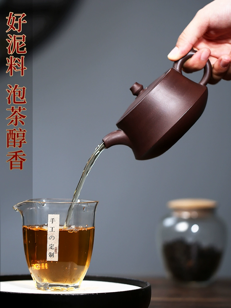 雅辞坊 纯手宜兴工紫砂壶250mL 多款可选 79元包邮（需用券） 值值值-买手聚集的地方
