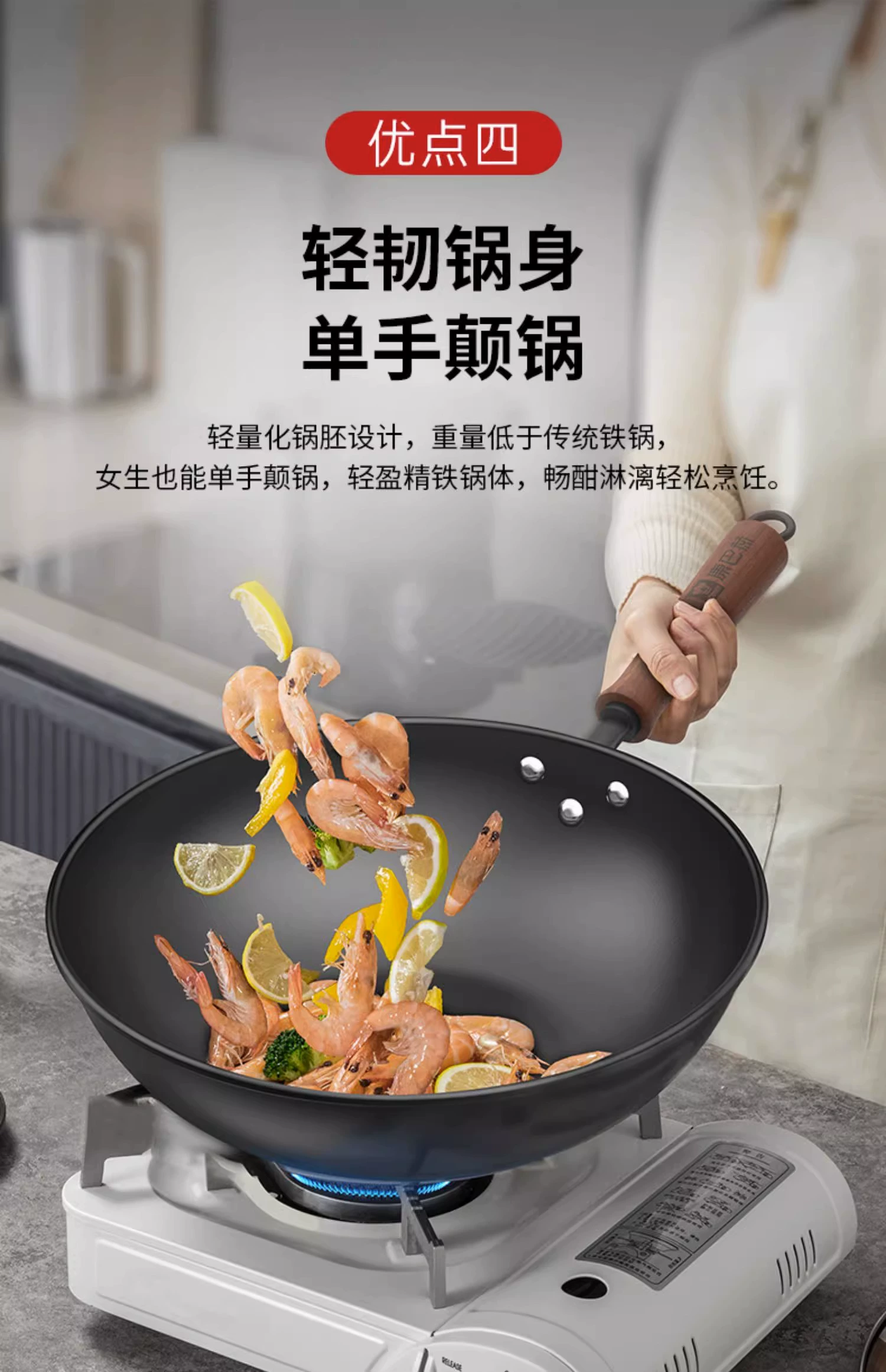 KBH 康巴赫 CZH32A1-149853 无涂层第二代中华老铁锅（带盖） 30~34cm 89元起包邮（需领券） 值值值-买手聚集的地方