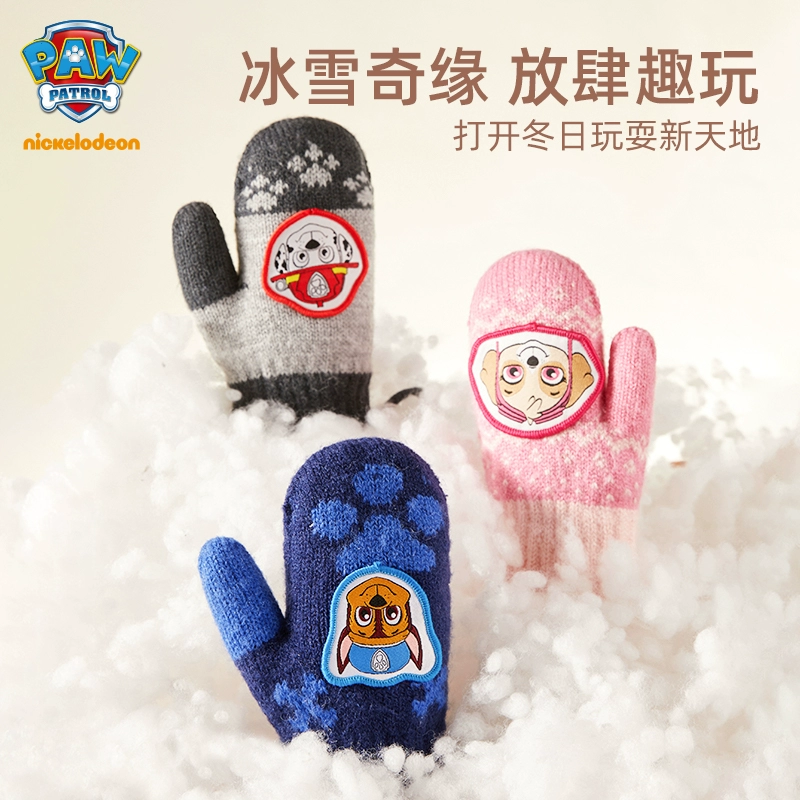 Paw Patrol 汪汪队立大功 男女童挂绳加绒手套 14.9元包邮 值值值-买手聚集的地方