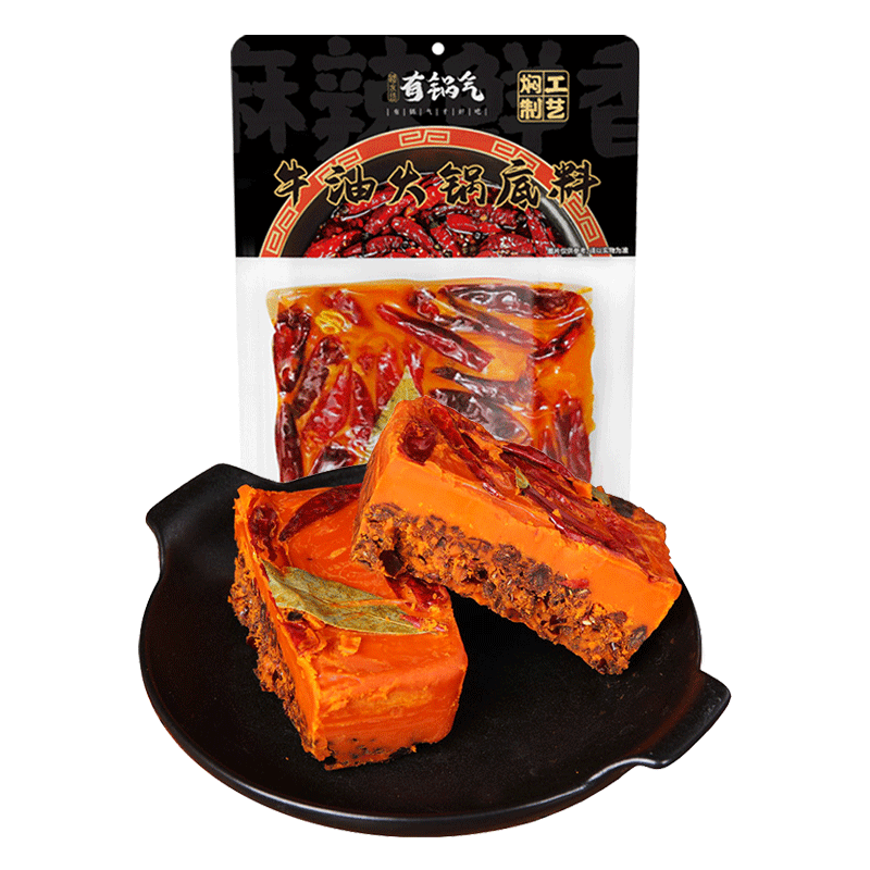 踏水坊有锅气 牛油火锅底料 150g*3袋 10.8元包邮 值值值-买手聚集的地方
