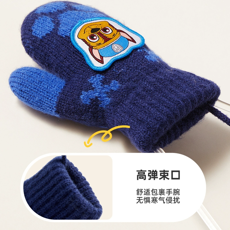 Paw Patrol 汪汪队立大功 男女童挂绳加绒手套 14.9元包邮 值值值-买手聚集的地方