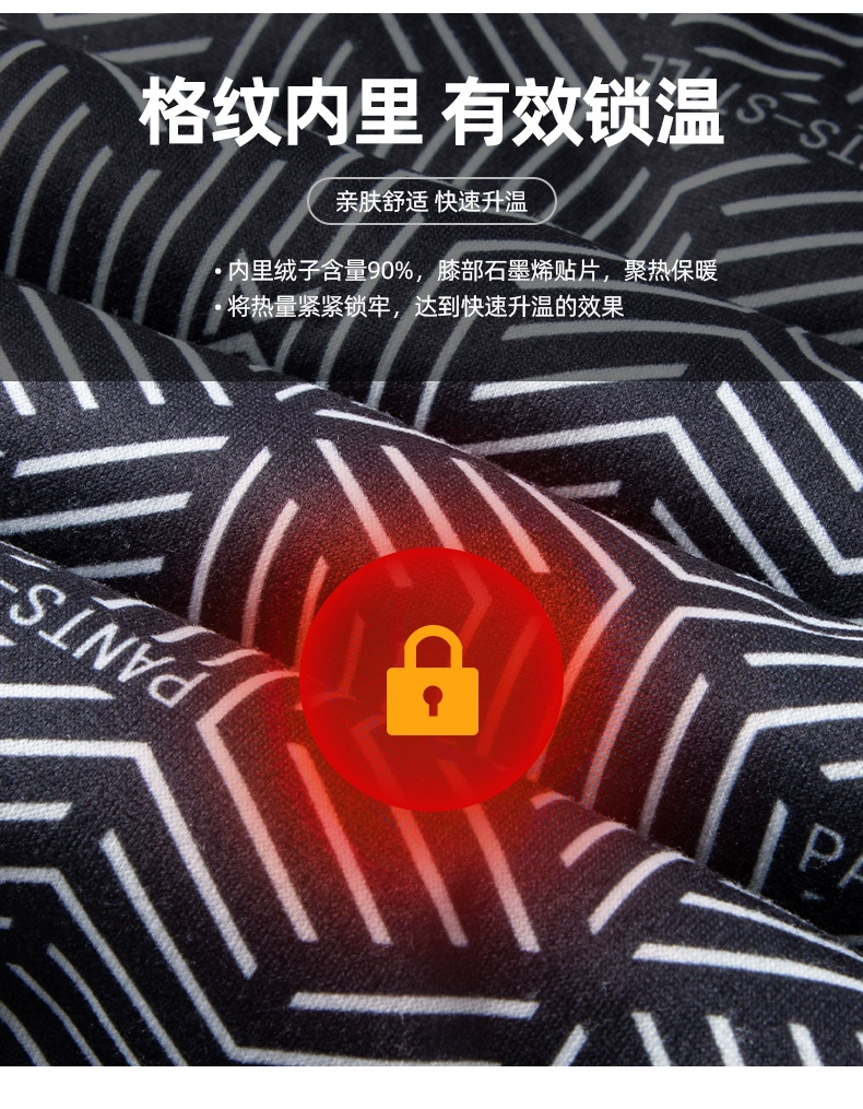 Jeep Spirit 吉普 2023新款秋冬抽绳休闲保暖羽绒裤 2色 99元包邮 值值值-买手聚集的地方