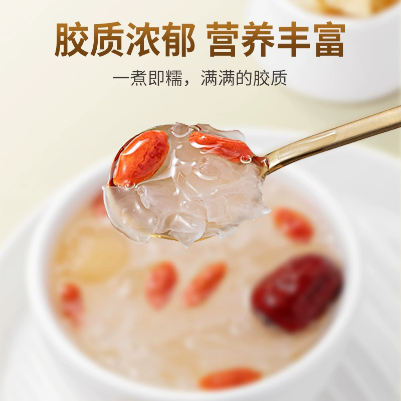 福建老字号，方家铺子 切丁糯耳干货 90g 21.3元包邮 值值值-买手聚集的地方