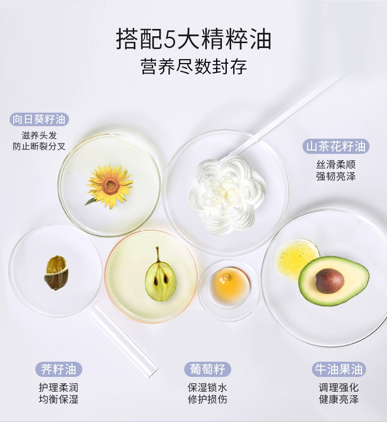 Olaplex 5号修复型护发素 1000ml 380.97元（天猫旗舰店券后919元） 值值值-买手聚集的地方