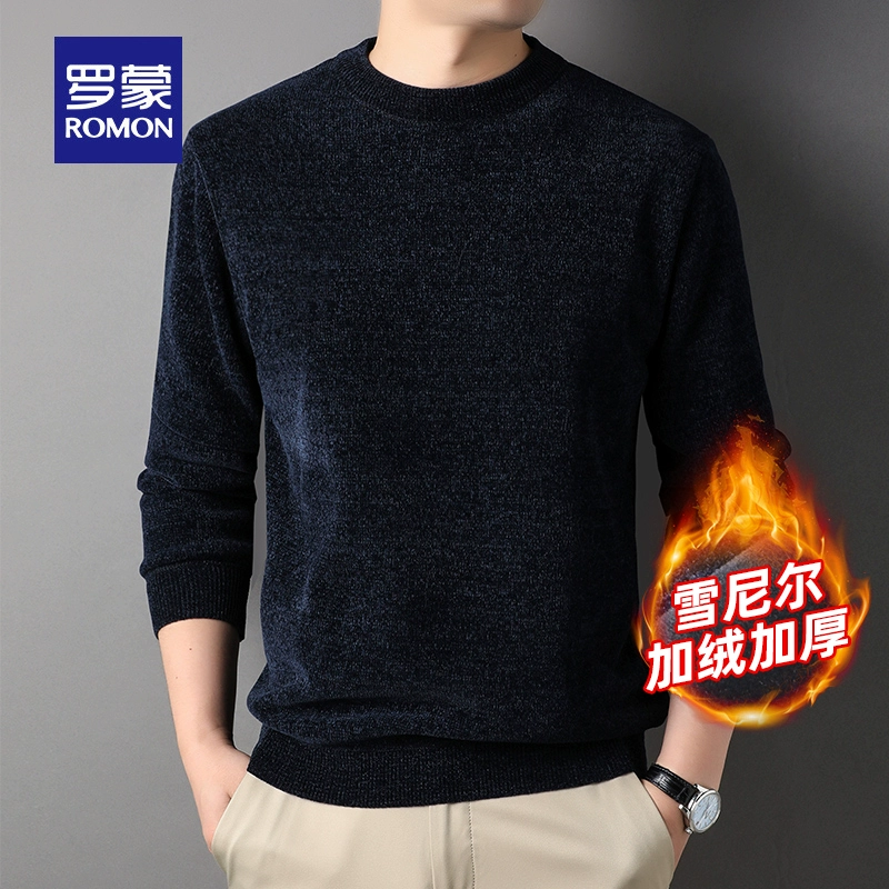 罗蒙 2023秋冬男士雪尼尔加厚圆领套头针织衫 2件 4色 99元包邮（49.5元/件） 值值值-买手聚集的地方
