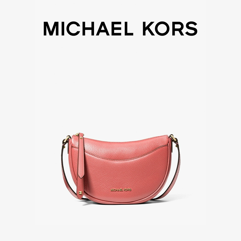 MICHAEL KORS 迈克·科尔斯 Dover 23新款女士小号牛皮革斜挎包半月包 35R3G4DC5L 601.39元（天猫旗舰店1643元） 值值值-买手聚集的地方