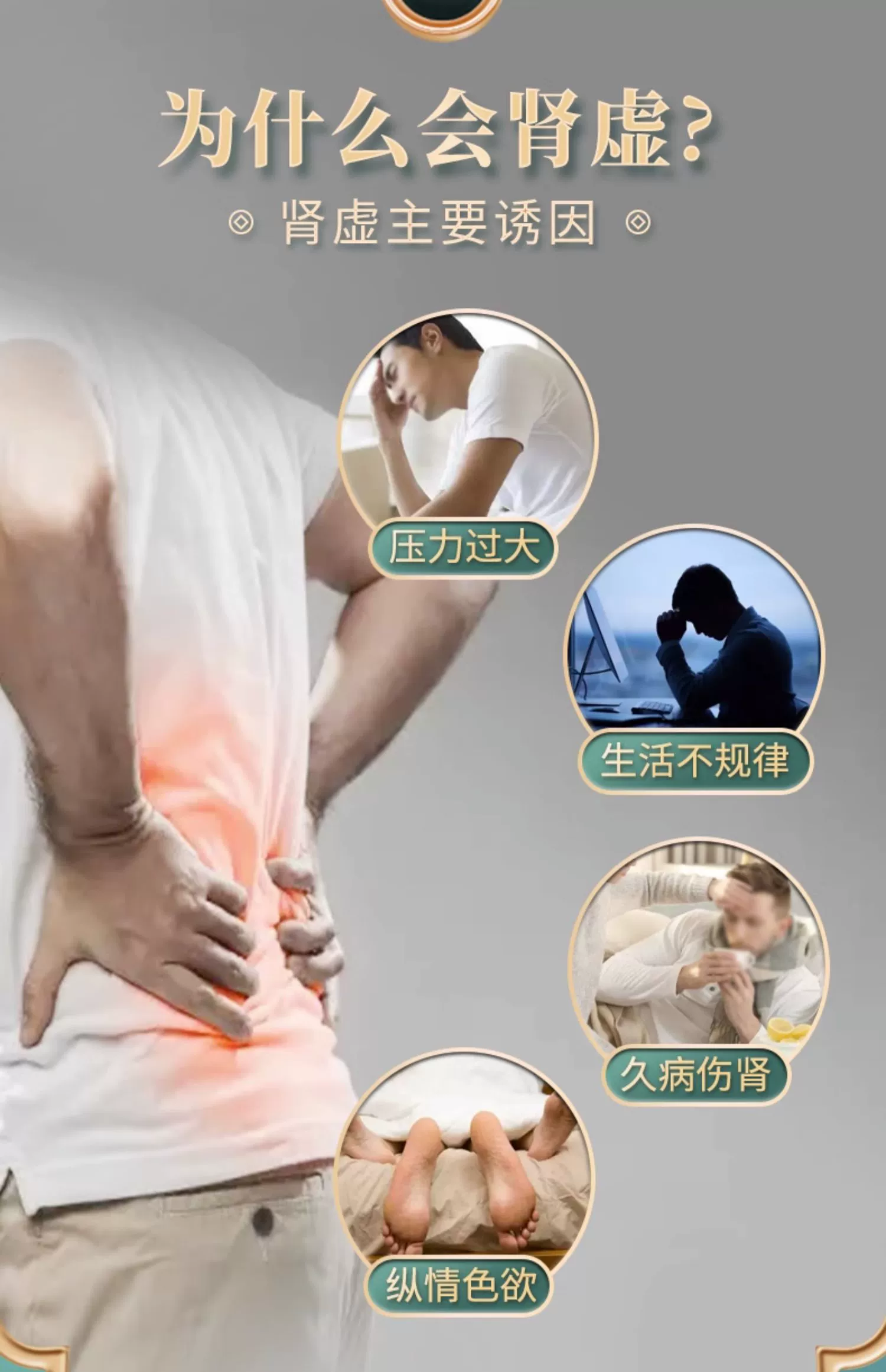 999 六味地黄丸 10袋*3盒 19.9元包邮 值值值-买手聚集的地方