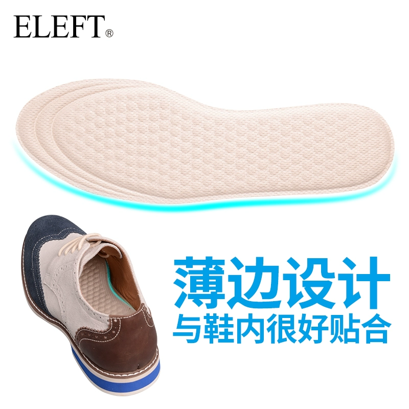 屈臣氏获奖品牌，Eleft 男/女防臭防滑按摩鞋垫 3双 17.9元包邮 值值值-买手聚集的地方