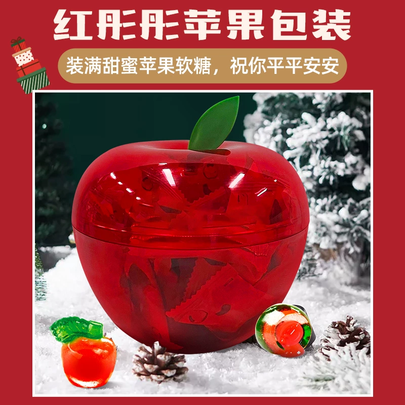 Amos 阿麦斯 4D苹果爆汁软糖100g（红色苹果罐） 19.9元包邮 值值值-买手聚集的地方
