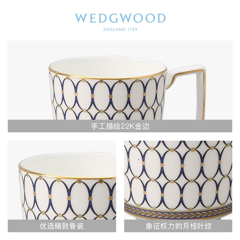 Wedgwood 玮致活  SWEET PLUM 甜梅 骨瓷马克杯 300ml 218.2元（天猫旗舰店65元） 值值值-买手聚集的地方