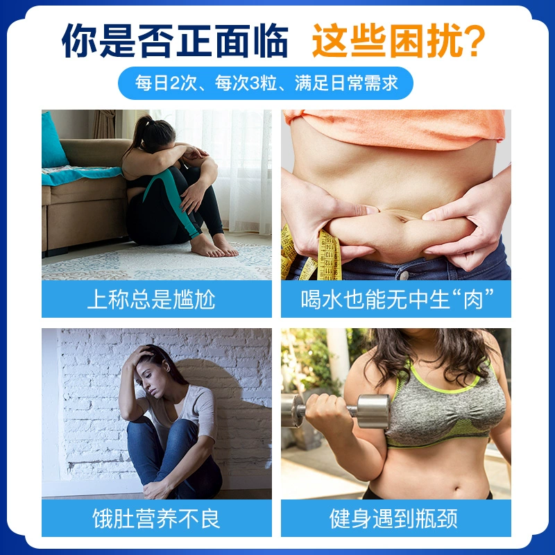 20年老牌，香丹清 活益康牌益生菌胶囊 0.3g*27粒/盒 19.9元包邮 值值值-买手聚集的地方
