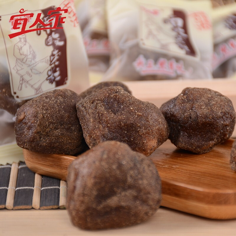 宜人家 紫苏原味南酸枣粒 120g*2袋 5.99元包邮 值值值-买手聚集的地方