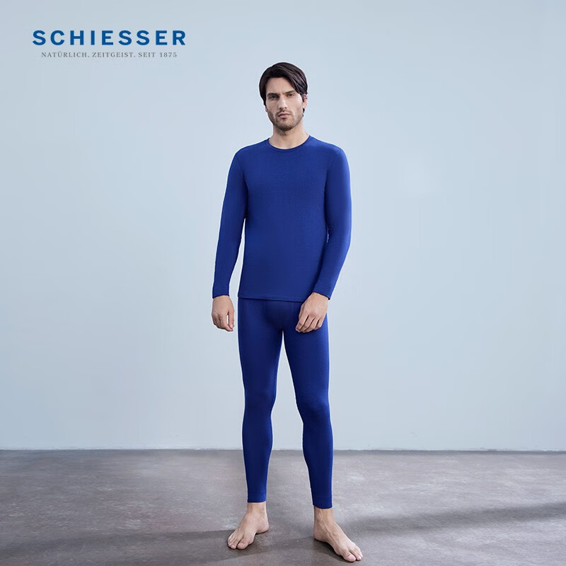 Schiesser 德国舒雅 男士/女士精梳棉保暖内衣套装 E5/20730W 99元包邮 值值值-买手聚集的地方