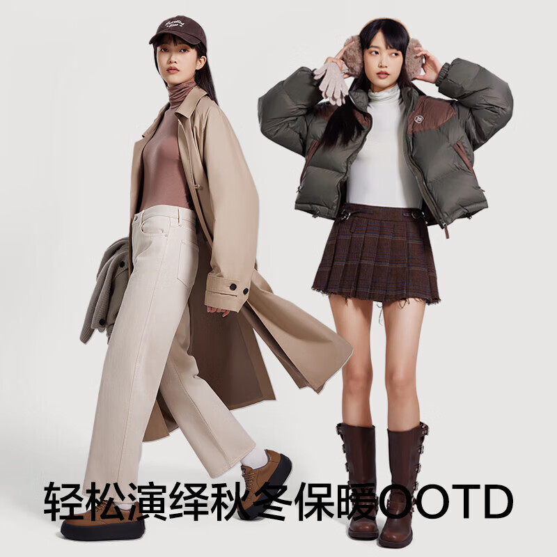 YOUKESHU 有棵树 女士含玻尿酸堆堆领/圆领肌底衣*2件 多色 新低77.82元包邮（38.91元/件） 值值值-买手聚集的地方