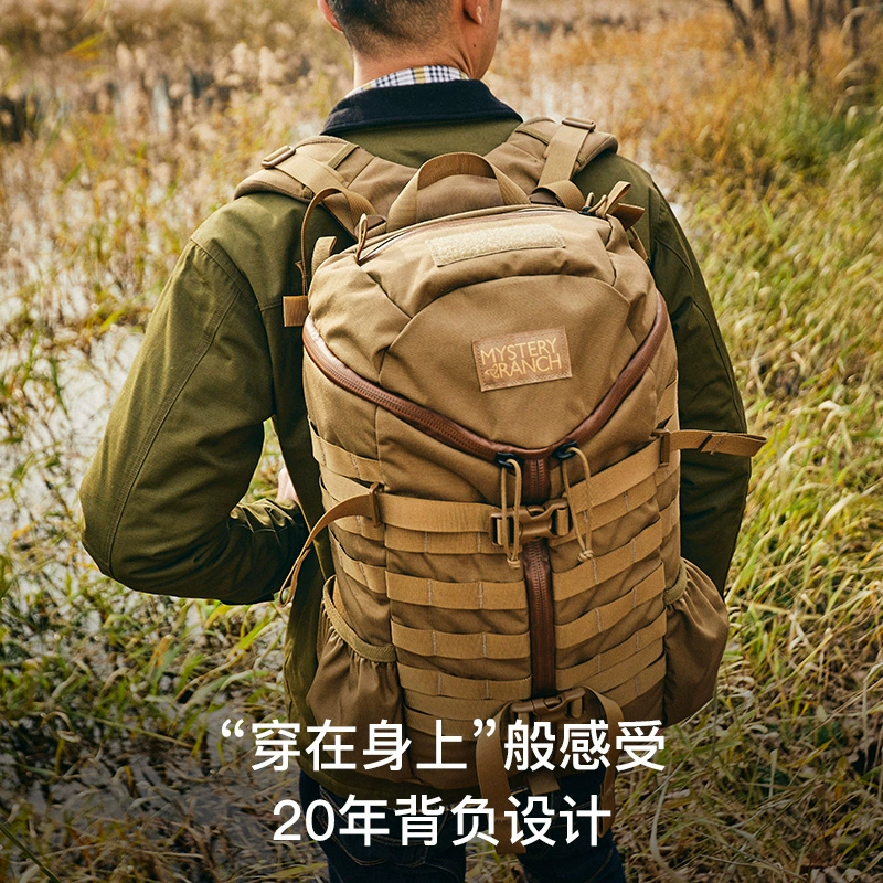 MYSTERY RANCH 神秘农场 2DAY ASSAULT 2日突击机能户外双肩背包 多色 新低972.64 元（国内1798元） 值值值-买手聚集的地方