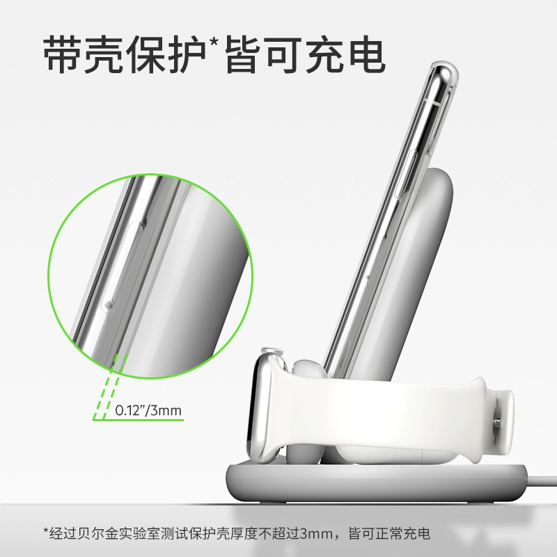 Belkin 贝尔金 Boost Charge 三合一无线充电器 (适用于iPhone/Apple Watch和AirPods) 新低336.08元 值值值-买手聚集的地方