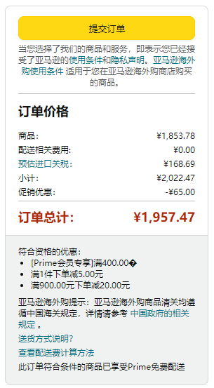 Boss Orange 橙标 Jamaro 男士修身山羊皮飞行员夹克50482226 新低1788.78元（需用券） 值值值-买手聚集的地方