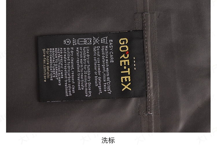 Mountain Hardwear 山浩 Exposure/2大螺母Gore-tex Paclite® 女士防水硬壳冲锋衣1929901 892元（需用券） 值值值-买手聚集的地方
