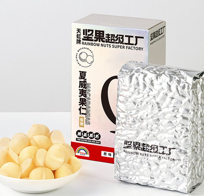天虹牌 0添加原味半粒果夏威夷果仁 500g 79.9元包邮 值值值-买手聚集的地方