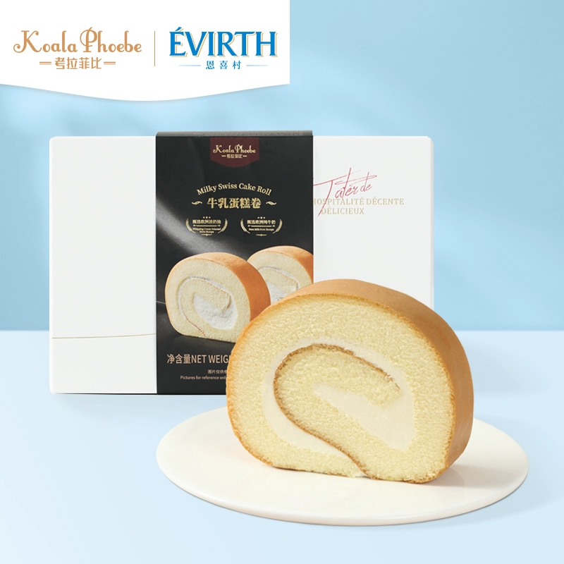 临期低价，koala Phoebe 考拉菲比 原味牛乳蛋糕瑞士卷 75g*8块/盒 19.9元包邮 值值值-买手聚集的地方