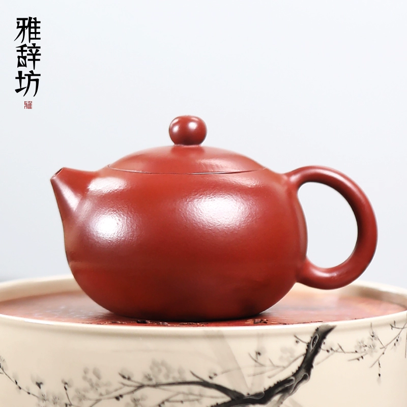 雅辞坊 纯手工原矿泡茶壶大红袍西施壶 150ml~325ml 多款 69元包邮 值值值-买手聚集的地方