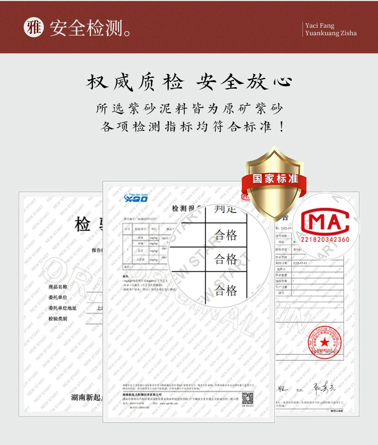 雅辞坊 纯手工原矿泡茶壶大红袍西施壶 150ml~325ml 多款 69元包邮 值值值-买手聚集的地方