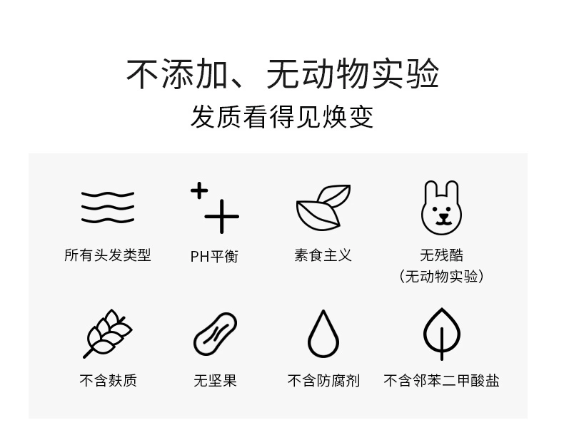 Olaplex 5号修复型护发素 1000mL 384.58元（国内折后919元） 值值值-买手聚集的地方
