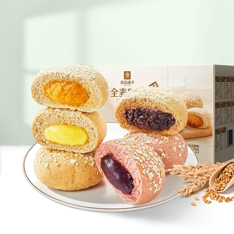 良品铺子 全麦欧包 原味 10个装 350g*2件 16.8元包邮 值值值-买手聚集的地方