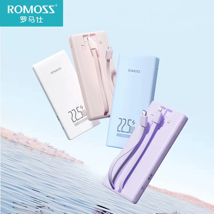 ROMOSS 罗马仕 PRC10 自带双线22.5W快充移动电源 10000mAh 79元包邮 值值值-买手聚集的地方