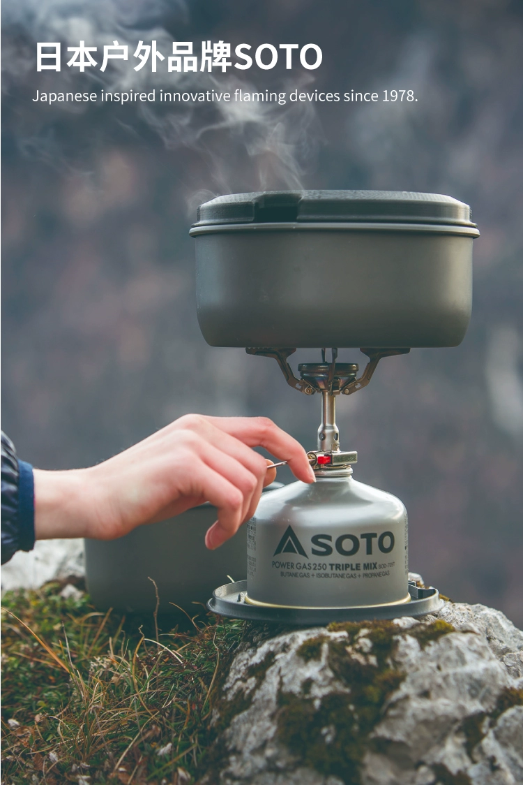 Soto Navigator 户外露营轻量铝制不粘双锅9件套装 SOD-501 新低331.93元 值值值-买手聚集的地方