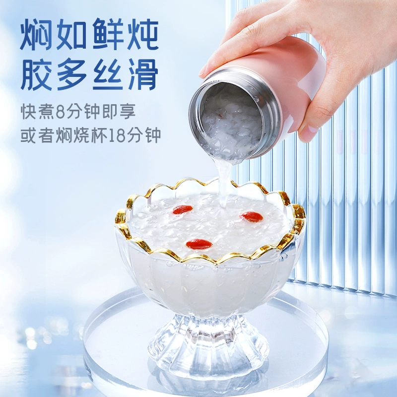 有机认证，雪花燕 有机本草雪花银耳 40g*4罐 59.9元包邮 值值值-买手聚集的地方