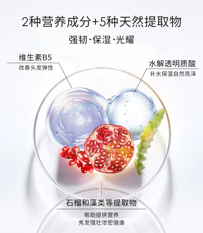 Olaplex 5号修复型护发素 1000mL 384.58元（国内折后919元） 值值值-买手聚集的地方