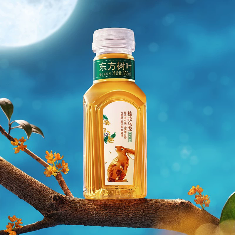 限地区，农夫山泉 东方树叶 335mL*15瓶 季节限定桂花乌龙 新低26.17元，1.74元/瓶 值值值-买手聚集的地方