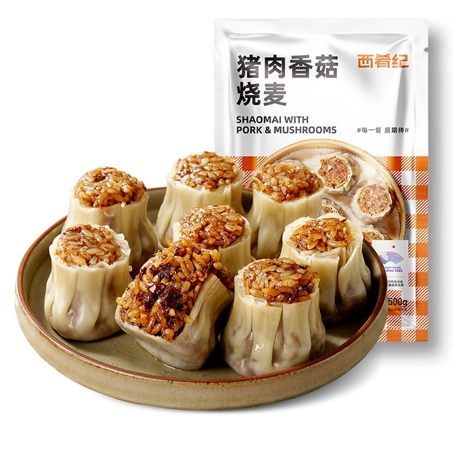 大希地旗下，西肴纪 纸皮烧麦  500g/10枚*2盒 新低19.9元包邮 值值值-买手聚集的地方