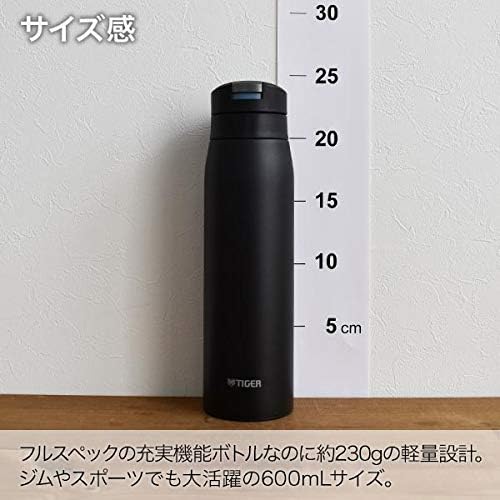 Tiger 虎牌 SAHARA系列 MCX-A602 不锈钢保温杯 600mL 新低99元（3件9折） 值值值-买手聚集的地方