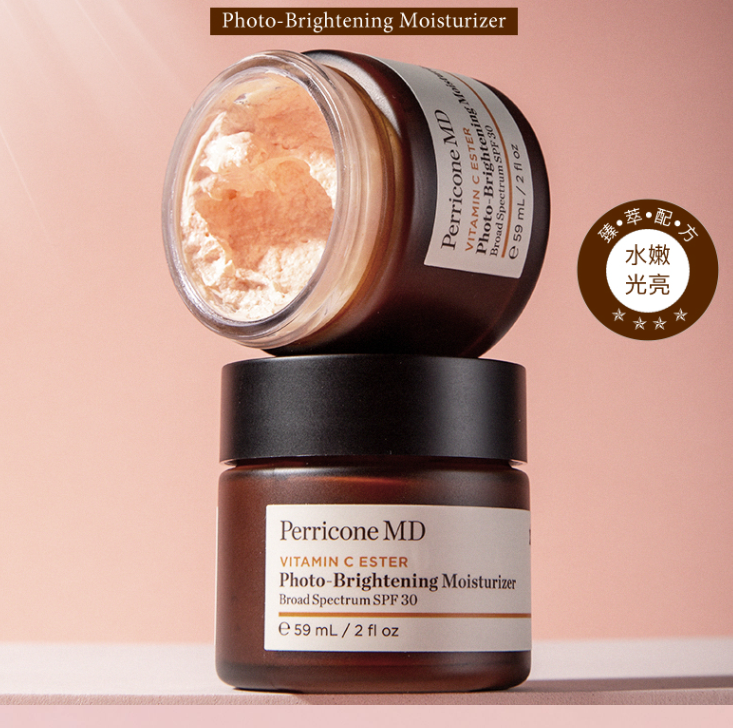 Perricone MD 裴礼康 酯化维C亮肤广谱防晒保湿面霜 SPF30 59mL 新低247.43元（天猫679元） 值值值-买手聚集的地方