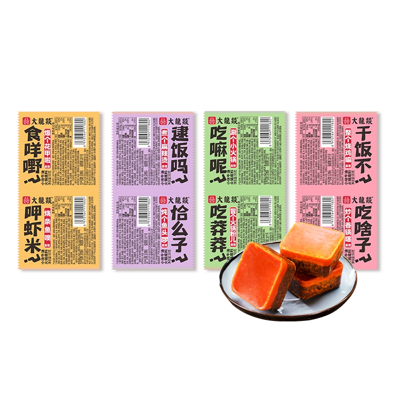 大龙燚 牛油火锅底料 50g*10件 史低14.9元包邮 值值值-买手聚集的地方