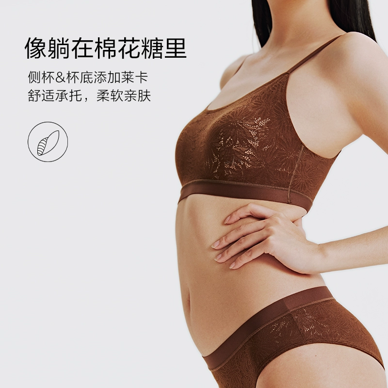 周雨彤同款，Victoria's Secret 维多利亚的秘密 小雏菊蕾丝返定棉杯背心式文胸 88元包邮（需领券） 值值值-买手聚集的地方