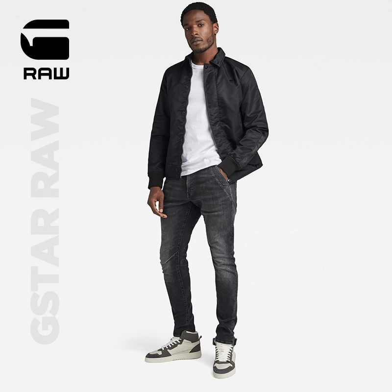 G-STAR RAW Harrington 2023年秋新品男士哈灵顿休闲夹克外套 D23650 598.04元（天猫折后1586元） 值值值-买手聚集的地方