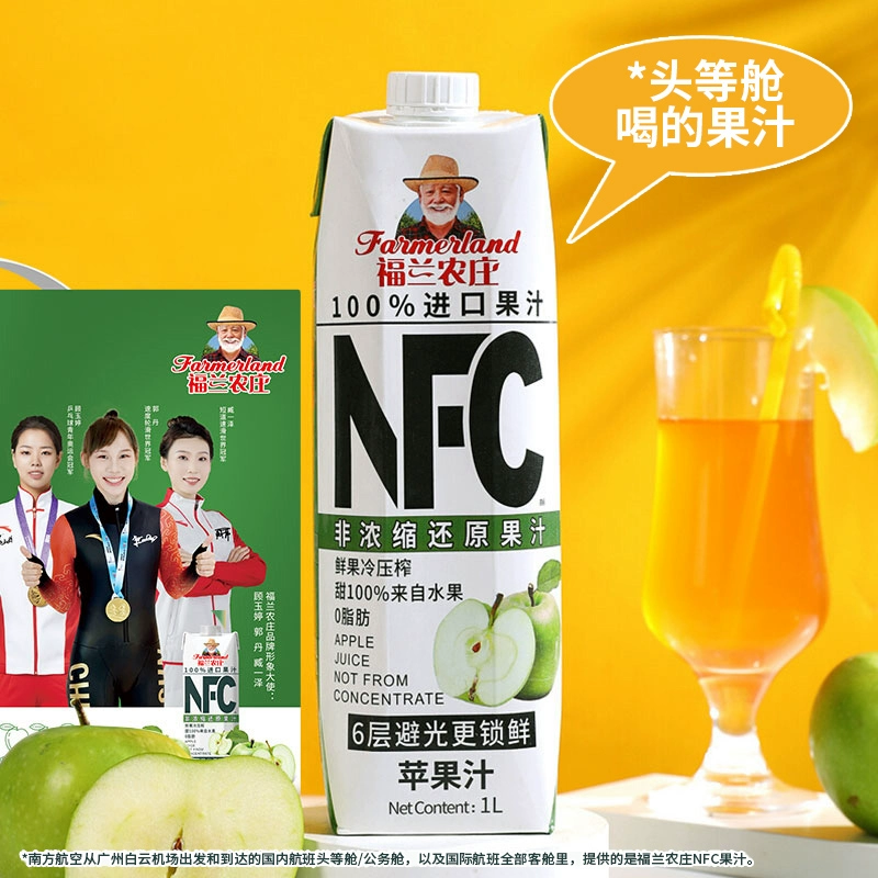 希腊进口，福兰农庄 100%非浓缩还原NFC纯果汁 1L*8瓶 新低99元包邮（折12.4元/L） 值值值-买手聚集的地方