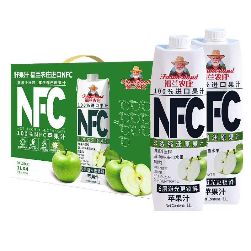 希腊进口，福兰农庄 100%非浓缩还原NFC纯果汁 1L*8瓶 新低99元包邮（折12.4元/L） 值值值-买手聚集的地方